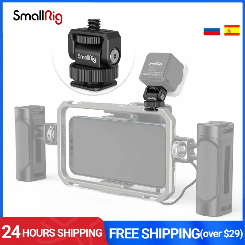 

Мини-адаптер SmallRig с холодным башмаком на 1/4-20 винтов, мини-Шариковая головка для освещения клетки и микрофона, универсальные аксессуары для ...