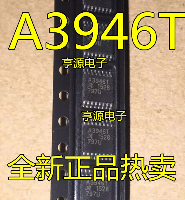 

A3946KLPTR-T A3946KLPTR A3946T A3946