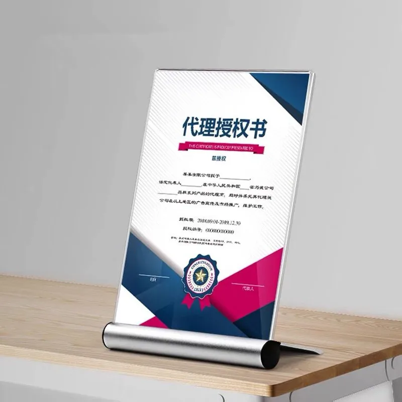 A4 210x29 7 мм алюминиевая основа бумага для меню ресторана цена Лицензионная