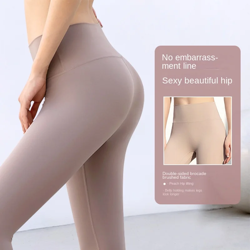 Yoga Pants Women's Quick Drying Yoga Suit High Waist Hip Lifting Exercise Pants Fitness Pants Autumn And Winter Tights