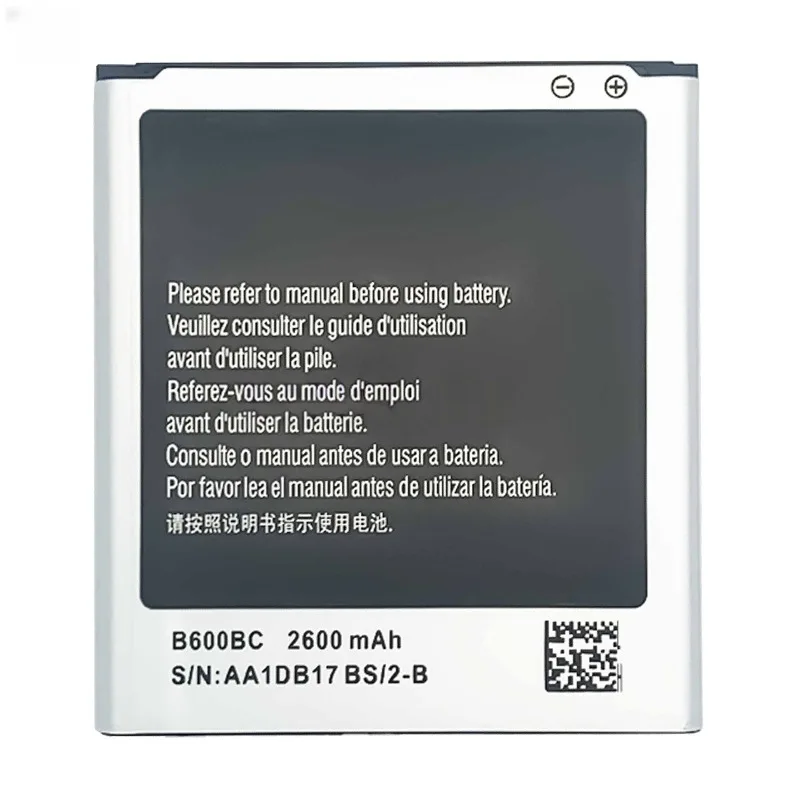 Фото Аккумулятор B600BC 3.8V 2600mAh для Samsung S4 I9500, совместимый с I9502/I9505/I9515/I9506/I337/E330S/S4 Active/i537/i9295/S4 CDMA/I545/E70S №3