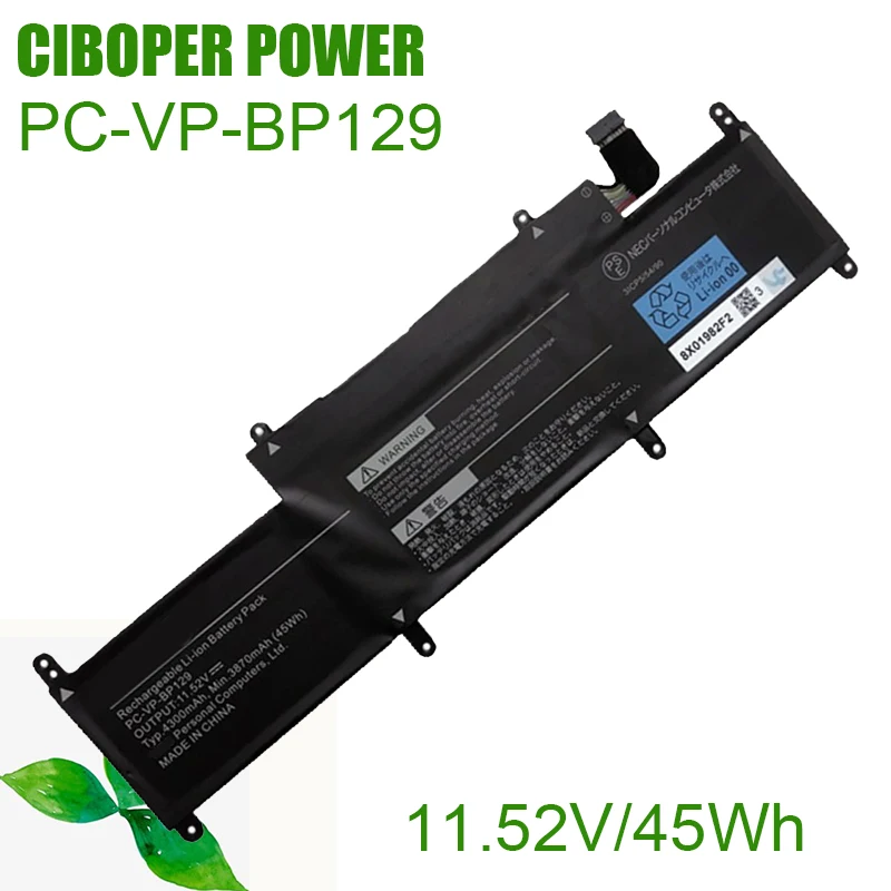 CP настоящая аккумуляторная батарея для ноутбука 11 52 V/45Wh Аккумулятор - купить по