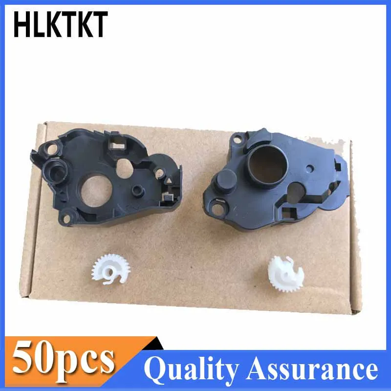 

50X For Brother TN1000 1070 1075 1060 1020 1040 1050 1035 1030 HL1110 1118 DCP1510 1512 Flag reset lever gear end cap side cover