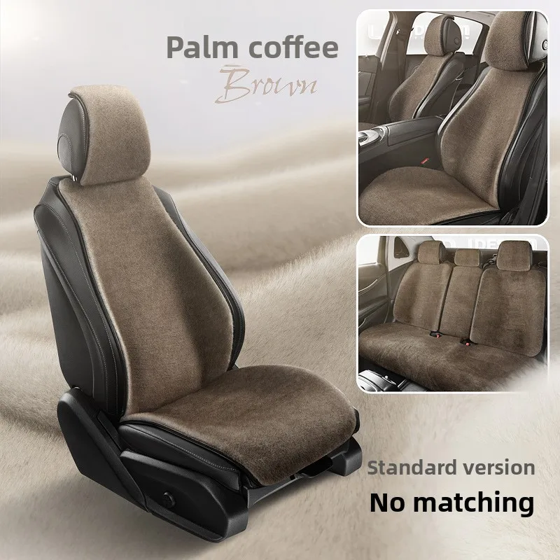 

Зимний теплый роскошный искусственный утолщенный чехол на сиденье, универсальный плюшевый чехол на автомобильное сиденье, меховые чехлы на сиденья, искусственная автомобильная подушка