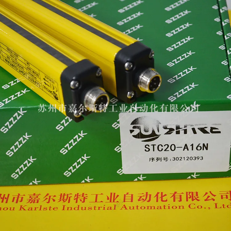 Оригинальный датчик световой завесы безопасности STC20-A16N STC20-A18N Shangxin ложный один