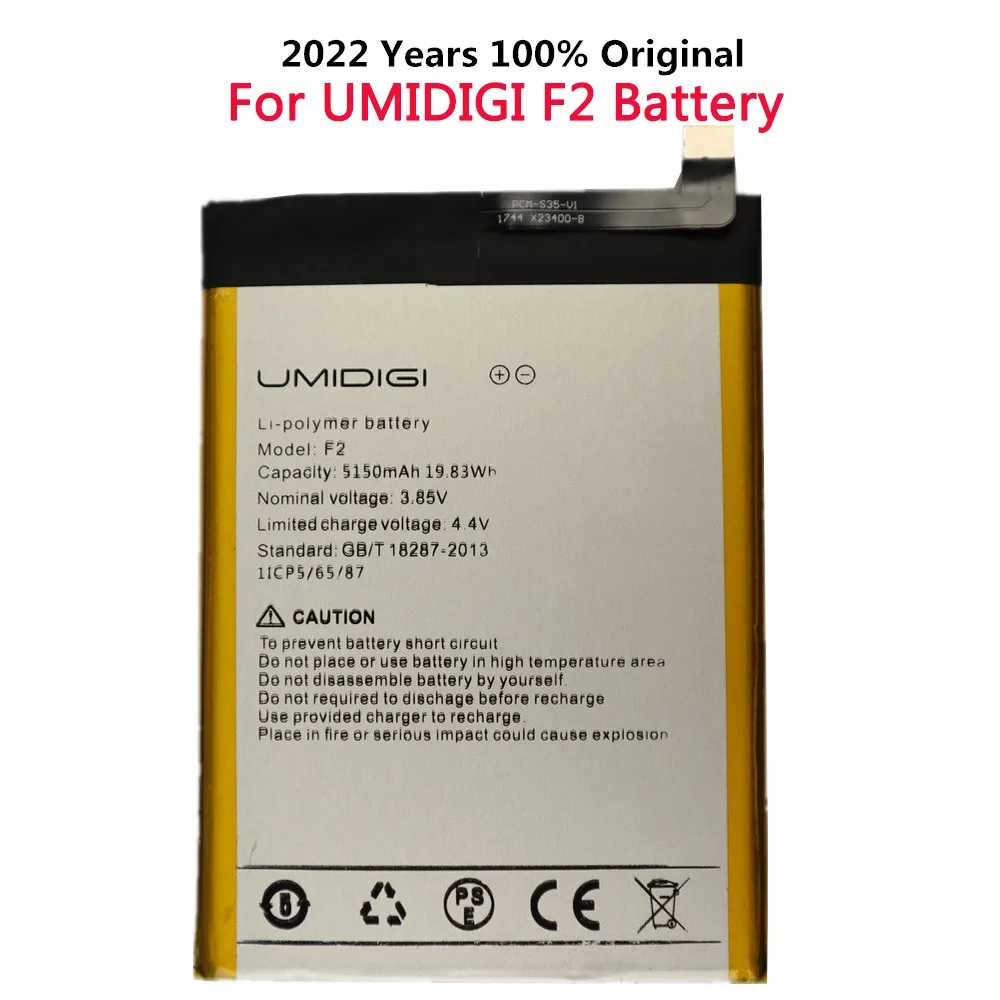 

2022 Years Original 5150mAh UMI Battery For UMIDIGI F2 Phone Battery In Stock With Tracking Number