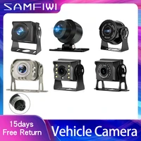 12 24v car hdahd truck reverse camera ir night vision rear view cameras trailer rv pickup truck parking accessories