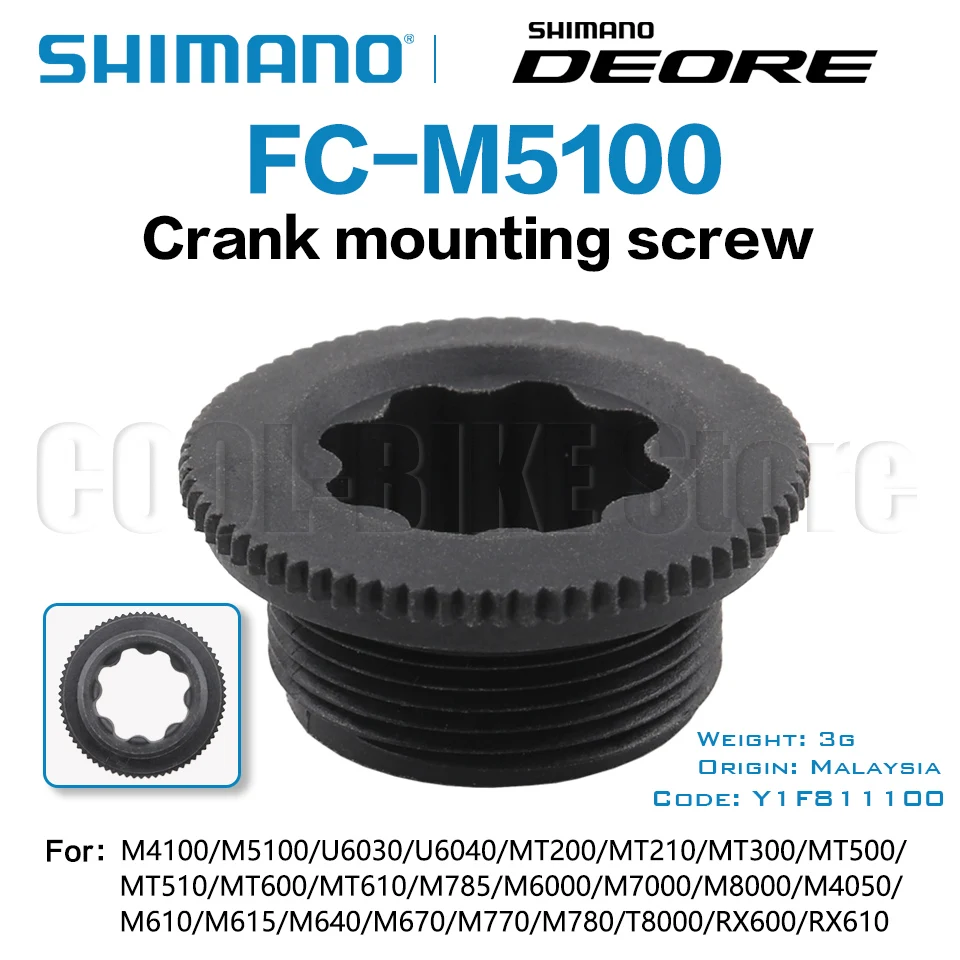 

SHIMANO Крепежный винт для кривошипа R8100 R3000 4600 5700 6700 MT210 M4100 M5100 M7000 M8000 RX600 RX610 U6000 U4010