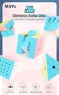 PicubeMoyu Meilong 2x2 3x3 4x4 5x5 магический куб Макарон антистрессовая Пирамида профессиональный мини-головоломка скоростные игры Пирамидка