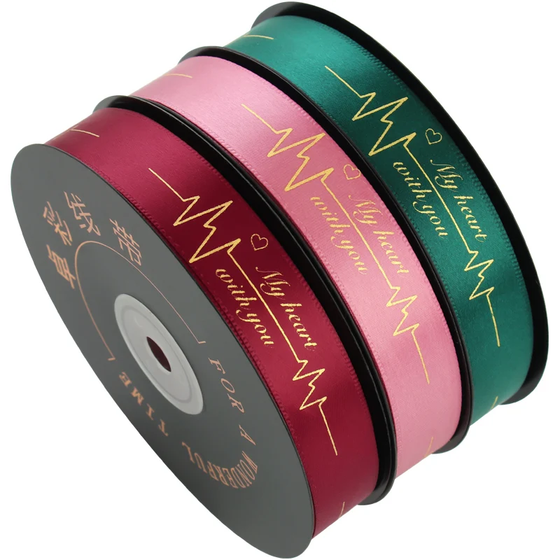 

2cm 45meter/roll New Gold Printing My Heart Is with You Ribbon Valentine's Day Flowers Gift Ribbon Cake Shop Tie Wedding Ribbon