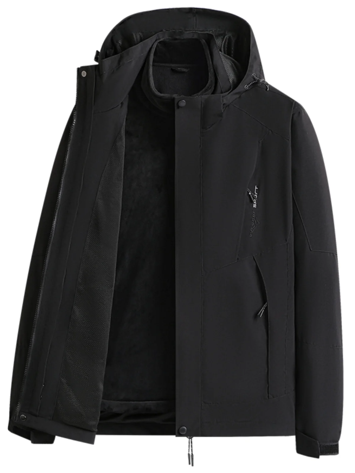 Уличная мужская куртка верхняя одежда съемный водонепроницаемый ветрозащитный