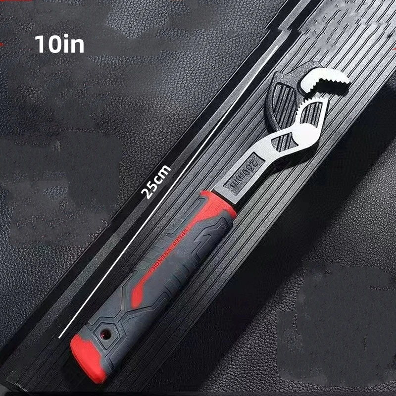 

JUSTINLAU Многофункциональный самоблокирующийся гаечный ключ из хромованадиевой стали