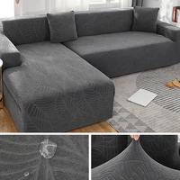 waterproof sofa covers for living room jacquard solid color stretch couch cover slipcovers sofa cover