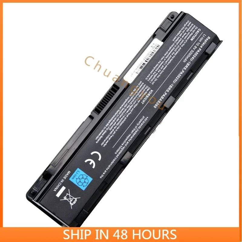 2024 аккумуляторы для Toshiba C805 C840 C845 C850 C855 C870 C875 L800 L850 аккумулятор ноутбука