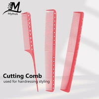 resin material barber comb set 3 colors salon hair cutting comb professional stylist styling tools heat resistant measuring comb
