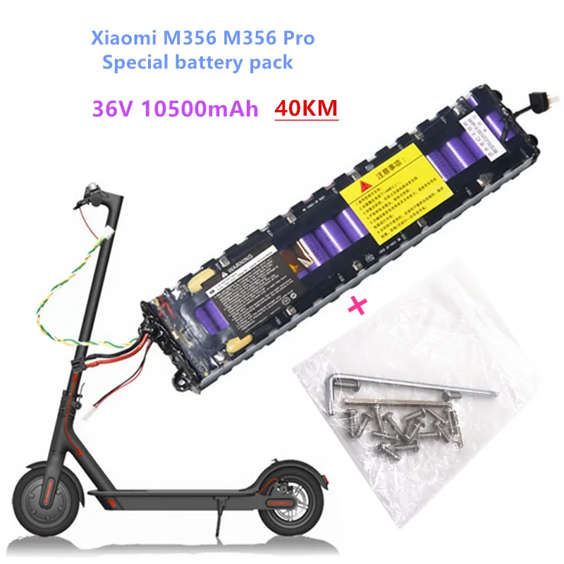 

2022 New Original 36V 10.5Ah Battery for Xiaomi M356 M356 Pro Special Battery Pack 36V Li-ion Battery 10500mAh Riding 40km