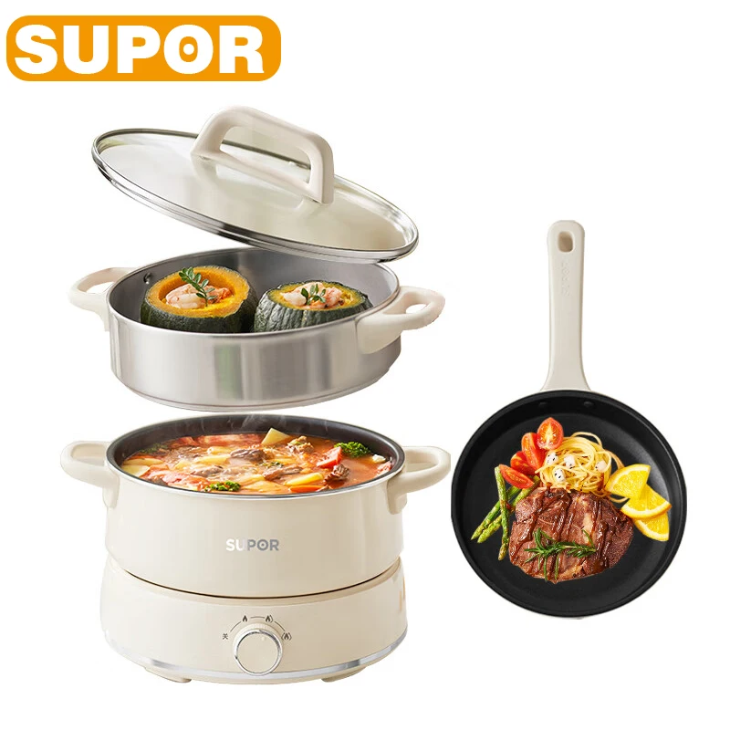 Многофункциональная электрическая мини-плита SUPOR 3 л 220 В бытовая кухонная