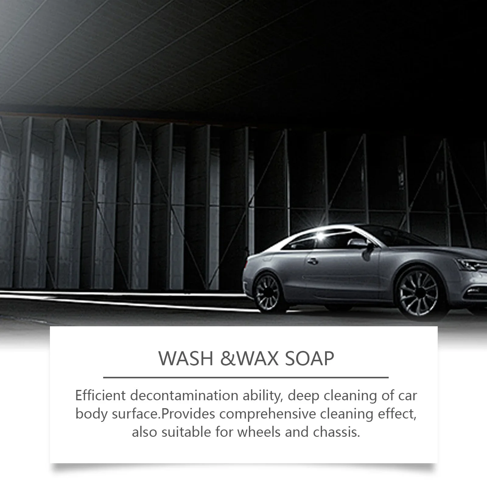 Бытовая мойка для автомобиля удаление пыли и грязи концентрированная жидкость с