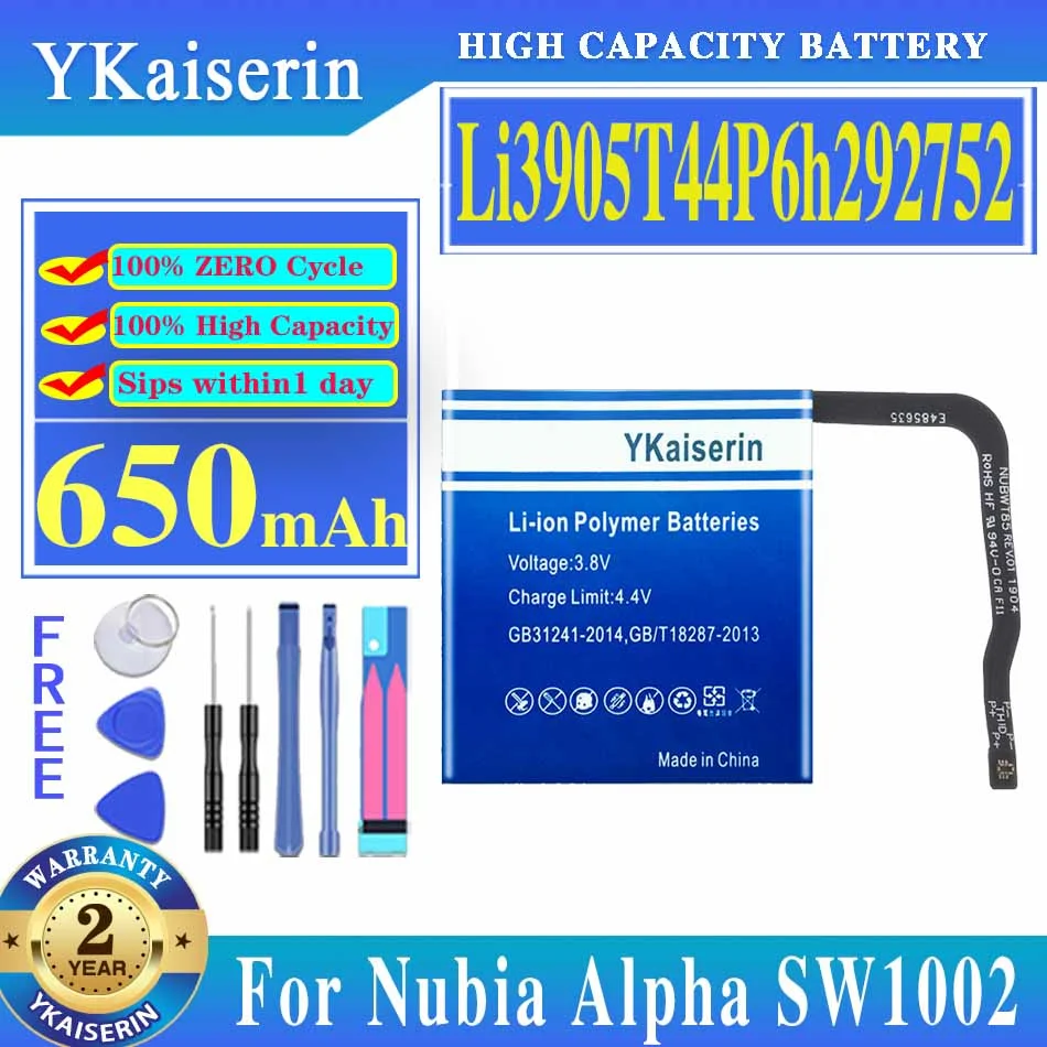 

YKaiserin Battery for Nubia Alpha SW1002 Li3905T44P6h292752 650mAh Batteries + Free Tools