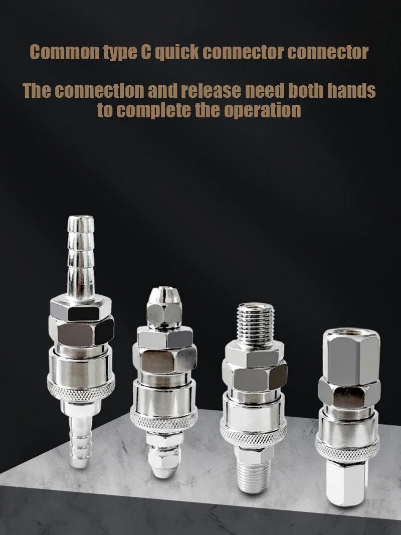 Рисунок 2 - Железный, хромированный