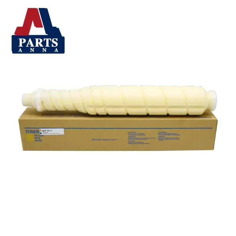 1 шт. картридж с тонером TN615 для Konica Minolta Bizhub Pro C 8000 6000 6500 6501 7000 C8000 C6000 C6500 C6501 C7000 TN-615