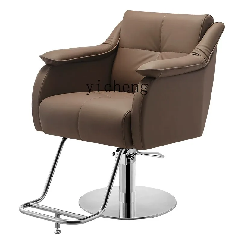 ЗВС. Специальное кресло для парикмахерской оранжевое стрижки стул красоты