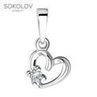 Подвеска SOKOLOV из серебра с фианитом, Серебро, 925, Оригинальная продукция