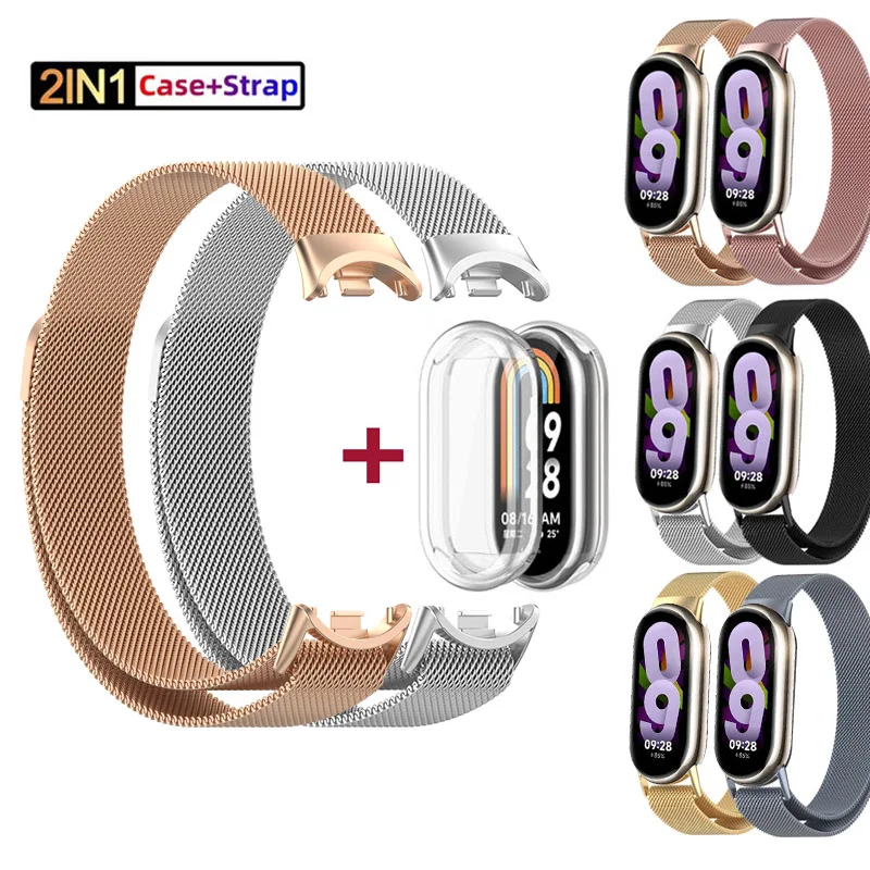 Чехол 2 в 1 + ремешок Миланская петля магнитный браслет из нержавеющей стали для