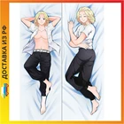 Дакимакура Токийские мстители - Манджиро Сано midi 40 см B0130