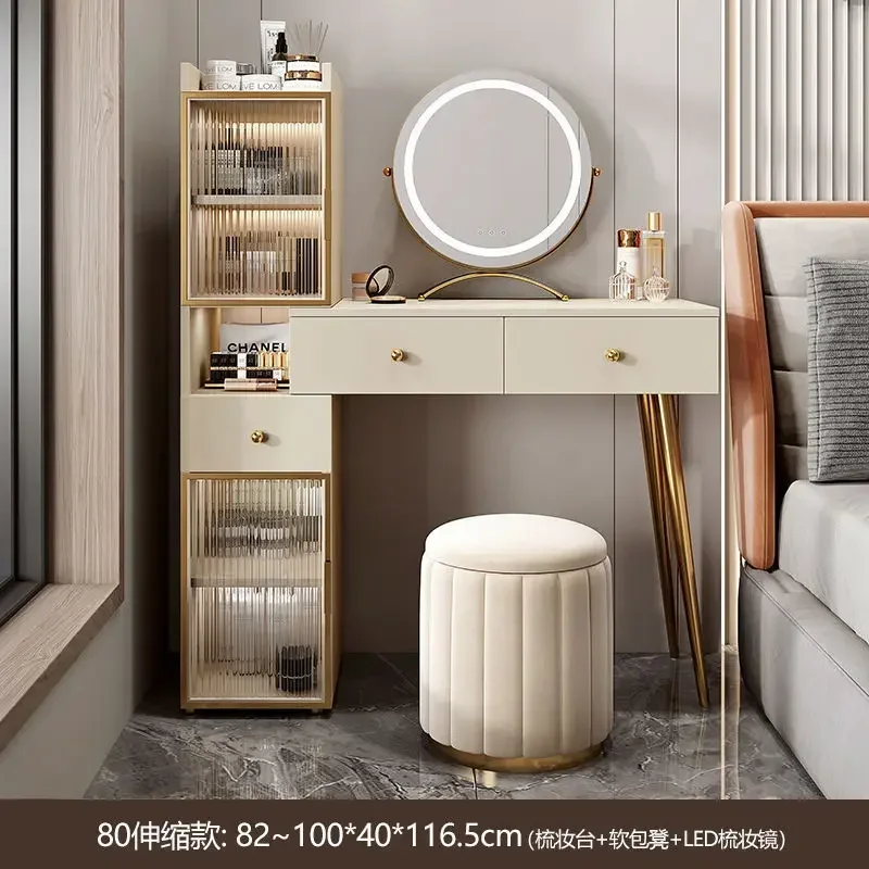 Женский зеркальный комод бежевый водонепроницаемый белый туалетный столик для