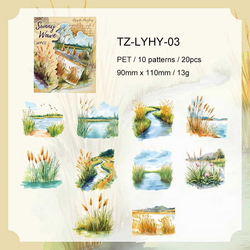 

Набор стикеров JIANWU Ripples