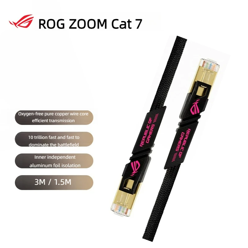 ROG ZOOM CAT 7 Гигабитный сетевой кабель для киберспорта категории 3 м полоса