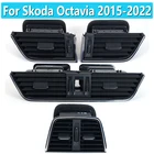 Для Skoda Octavia 2015 2016 2017-2022 приборная панель Левая Правая Центральная задняя вентиляционная решетка 5ED 820 951 5ED 819 701702 5ED 819 203