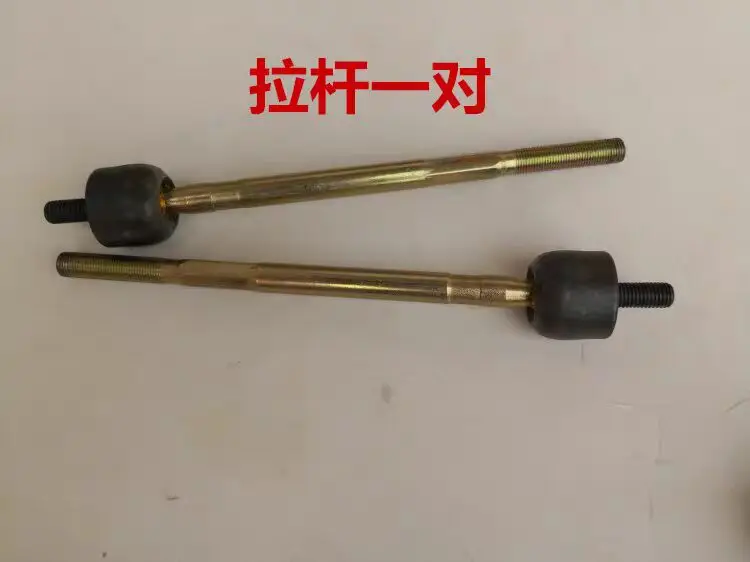 Наконечник рулевой тяги стойки для Faw F1 Xiali N3 TJ 7101B 3GA2 1.0L N3+ F4 1.3L