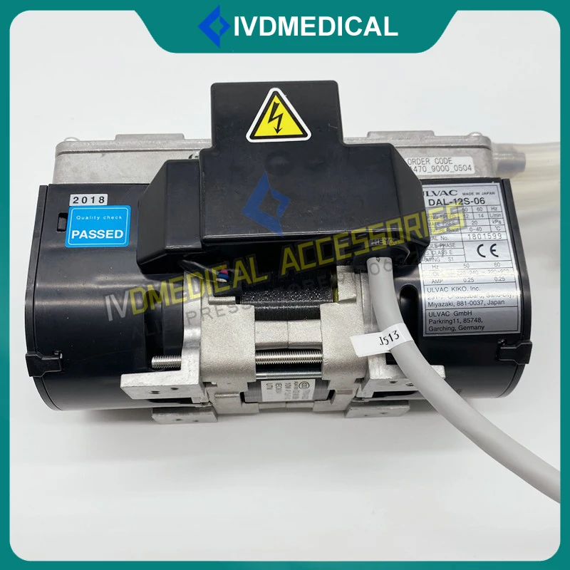 Новый оригинальный вакуумный насос DIRUI CS-T240 CS300 CS300B CS400 CS600 CS800 CS1200 CS1300 вакуумный насос в сборе PN:2002459 (art.: 3920d2467f971) - 3920d2467f971