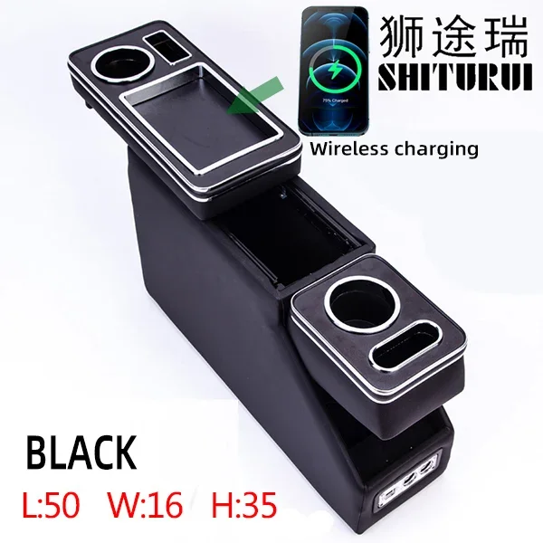 

Подлокотник для MAZDA BIANTE 2008-2016 ряд, комплект передних перил, центральный магазин, 3-й 15 см 16 см