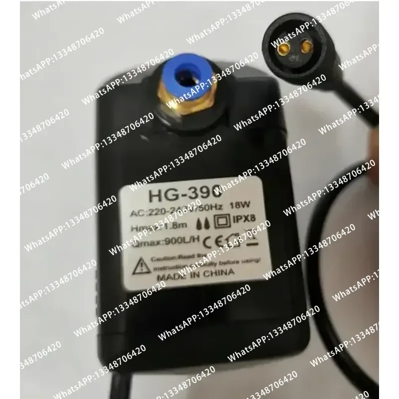 Фото Водяной насос HG-390 XD-18 CNHW Вентилятор-распылитель с водяным насосом HG-410 Bk-1800 №5