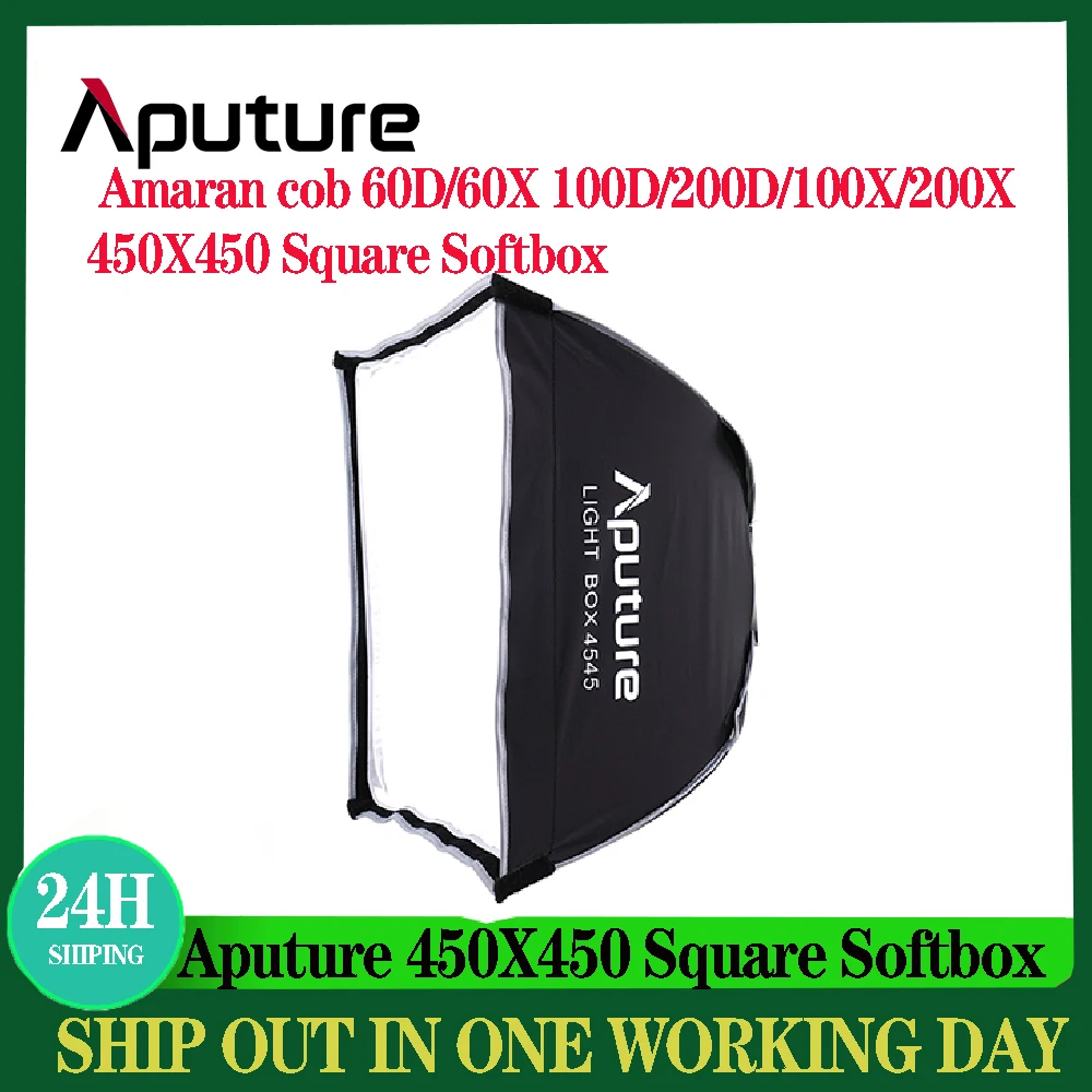 

Aputure LIGHT BOX 4545 450X450 Square Softbox for amaran cob 60D 60X 100D/200D 100X/200X series