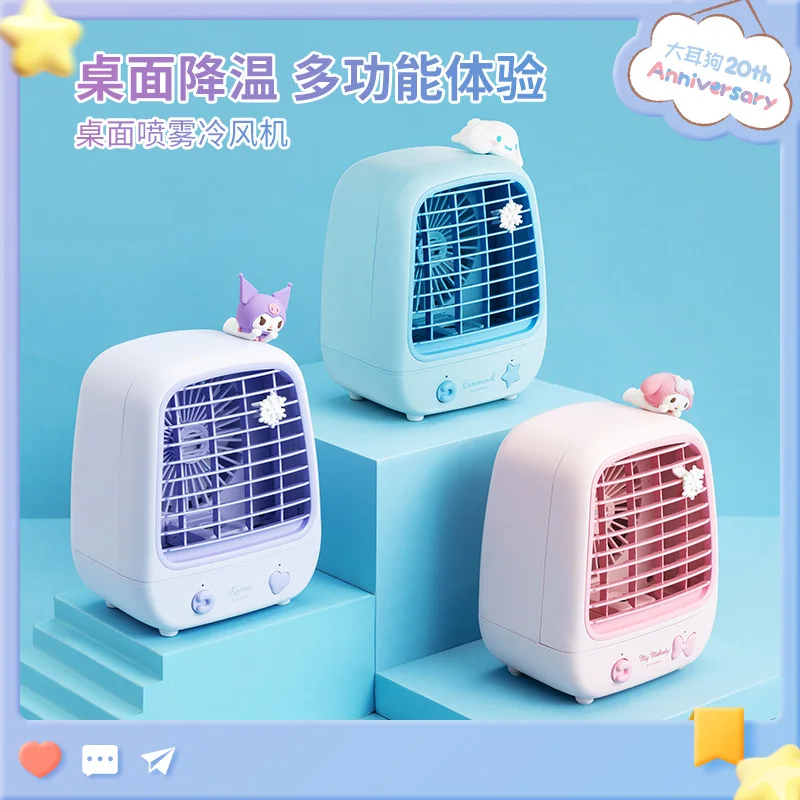 

Kawaii Sanrios Kuromi My Melody Cinnamoroll Настольный спрей маленький Электрический Fananime Летний милый мультяшный кулер для офиса