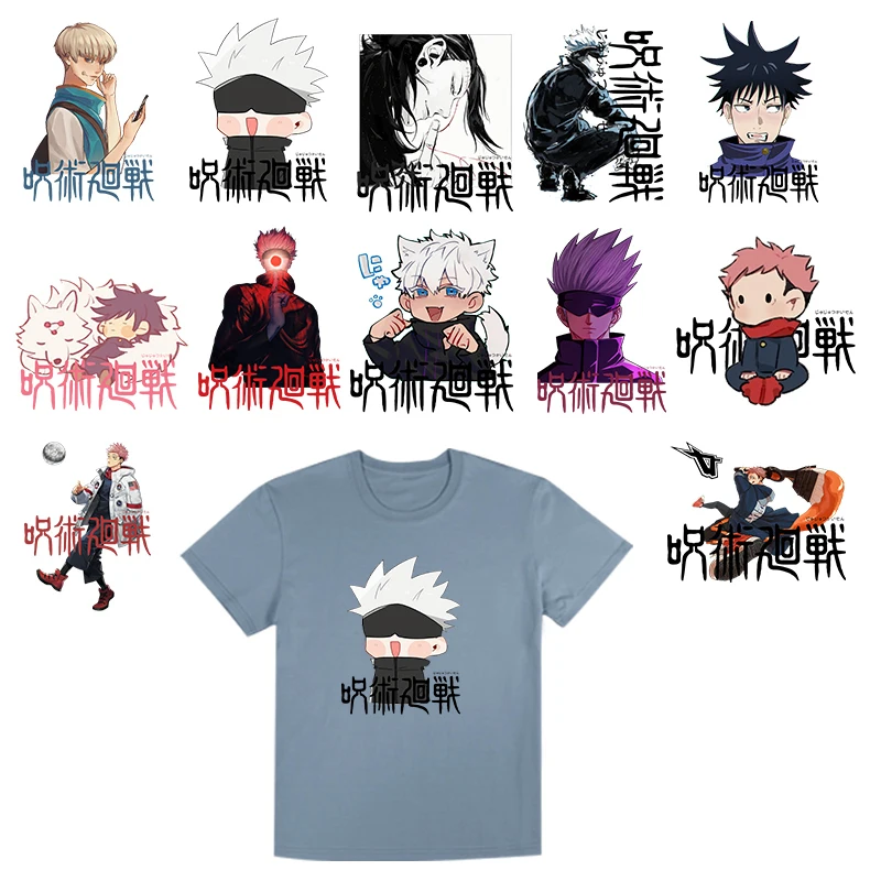 

Iron-on Patches DIY Men's and Women's Summer T-Shirt Decoration Anime Print Jujutsu Kaisen Heat Transfer Vinyl Stripes