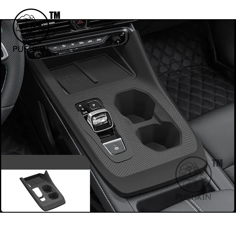 

Для Trumpchi GAC GS3 Emzoom 2024 2025 автомобильный Стайлинг с центральным управлением, беспроводная зарядка, силиконовый коврик, центральное хранилище, пылезащитный коврик