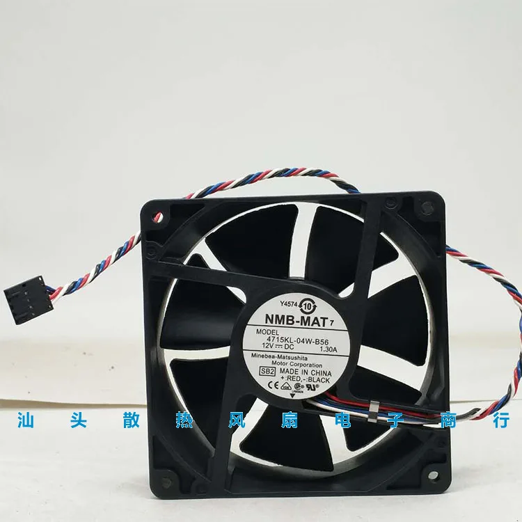 

NMB 4715KL-04W-B56 SB2 DC 12V 1.30A 120x120x38mm 4-Wire Server Cooling Fan