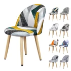 Чехол на стул Duckbill с мягкой спинкой, чехол на сиденье для отдыха на открытом воздухе, подходит для украшения дома, гостиной