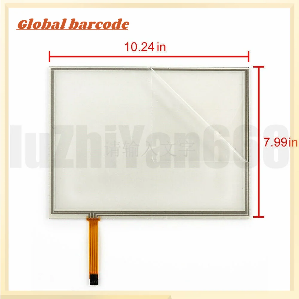 TOUCH SCREEN (Digitizer) for Motorola Symbol VC5090 (Full Size)