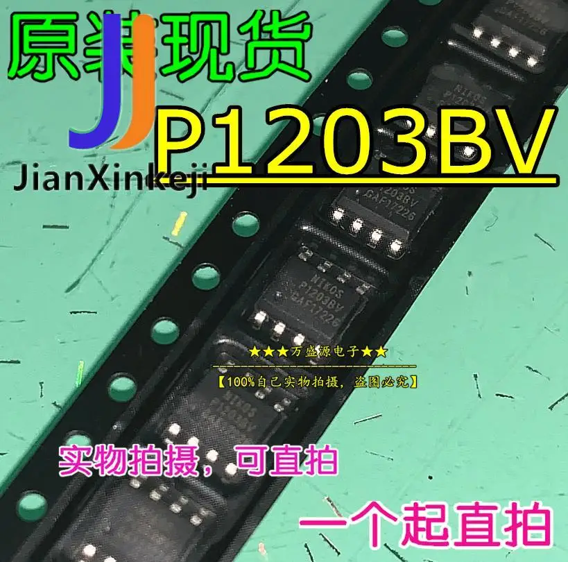 

10pcs 100% orginal new P1203BV P1203 FET SMD SOP8