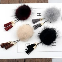 brooches big fur ball tassel brooch coat sweater accessories for women winter clothing ornament jewelry bag pins christmas gifts