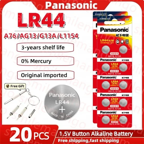 Panasonic AG13 щелочные батарейки