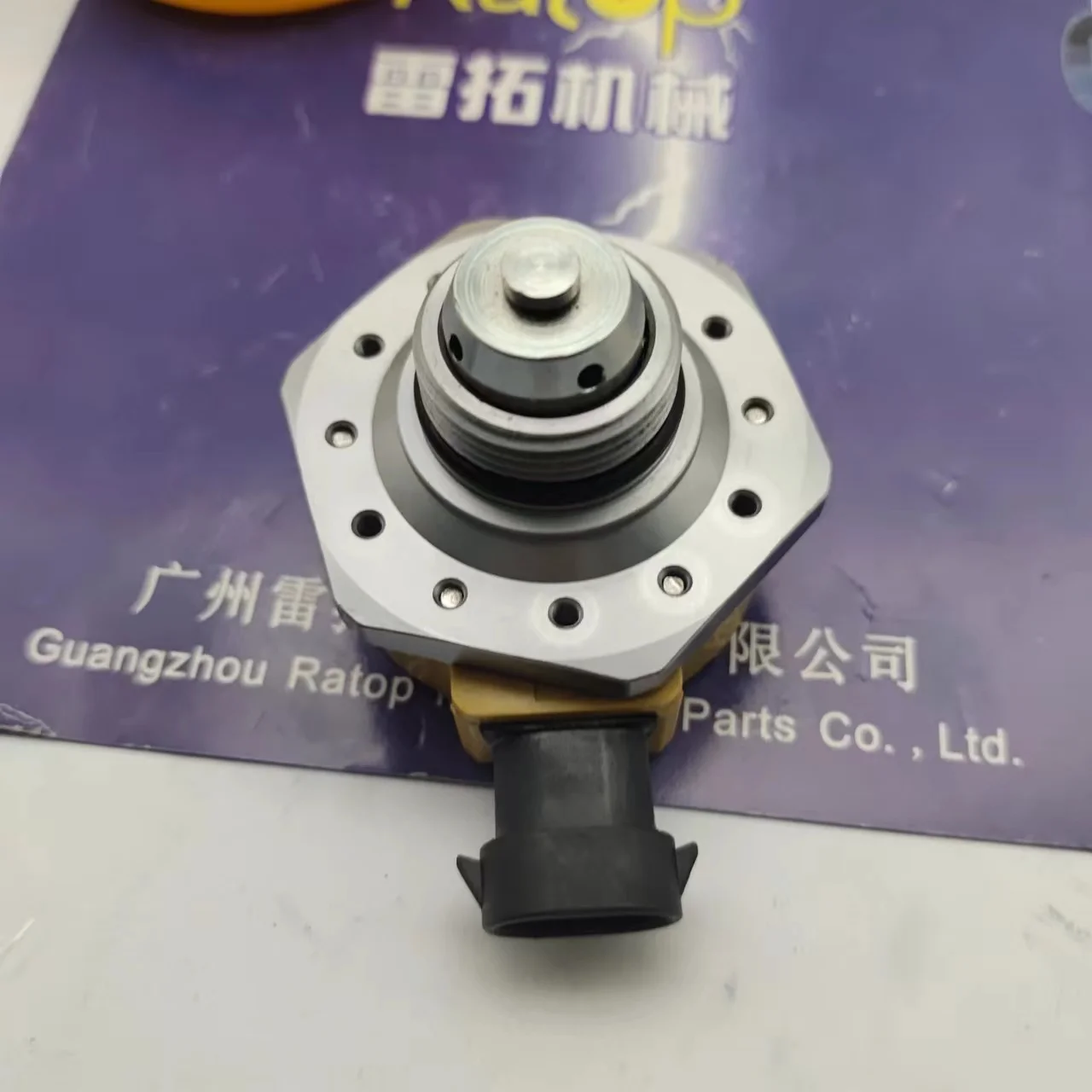 Электромагнитный клапан топливного насоса 312-5620 3125620 286-1511 2861511 для E320D C6 C6.4