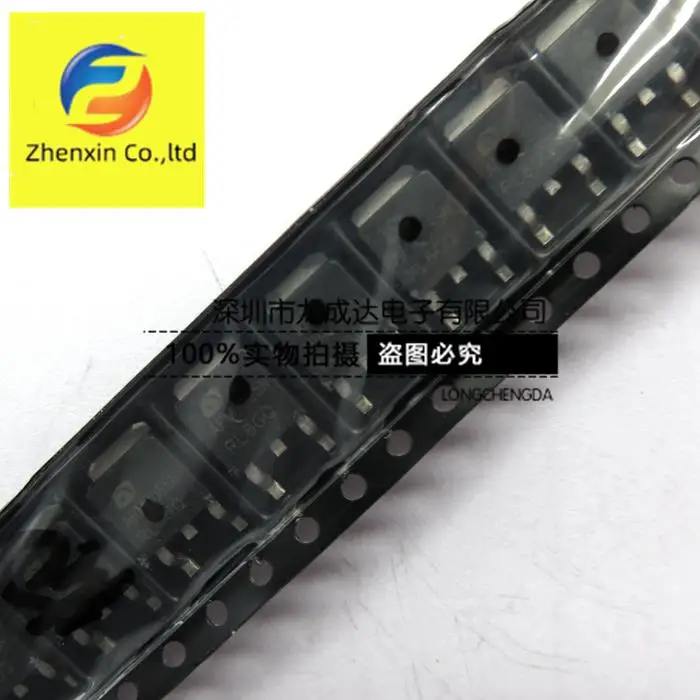 

10 шт., оригинальная новая фотомагнитола APM2055N APM2055 TO252 MOSFET