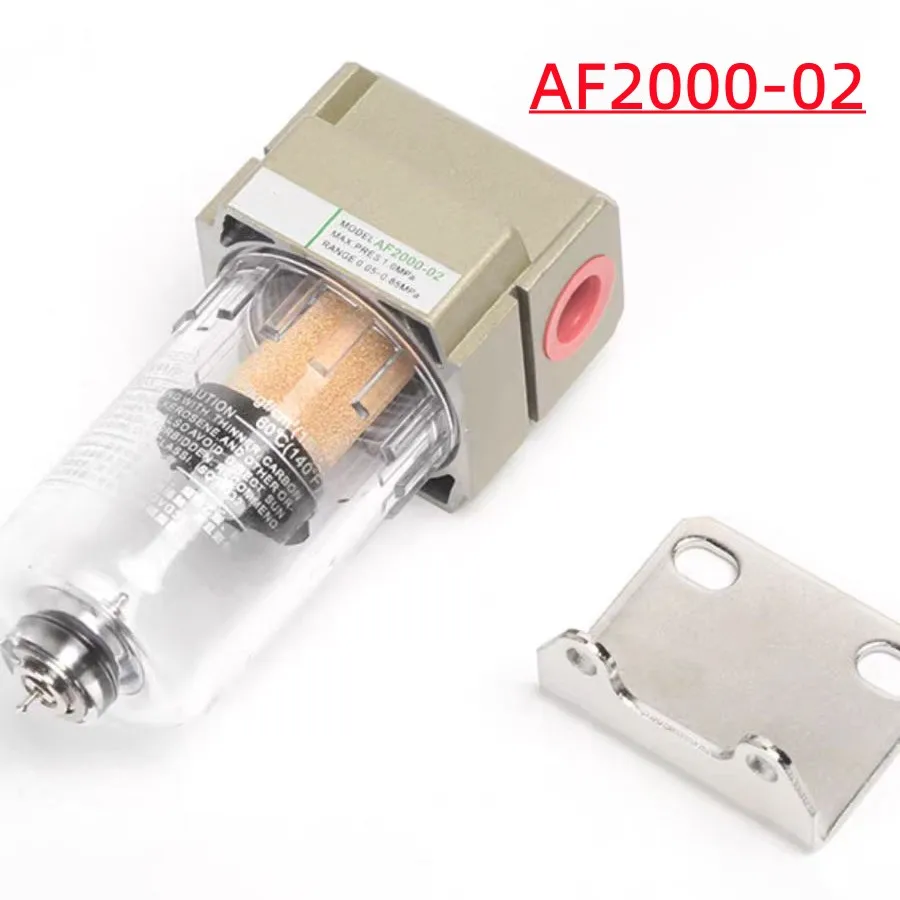 

AF2000-02 1/4 воздушный насос, компрессорный фильтр, пневматический универсальный масляный бак, может быть примечания, водоотделитель, сжатый